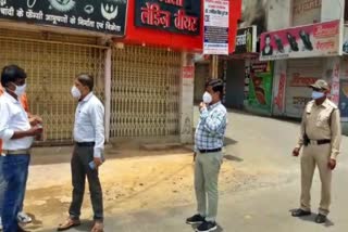 administration-took-action-on-not-using-masks-in-ambikapur