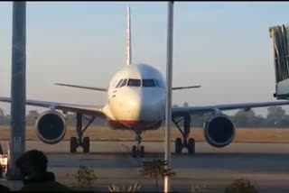 First flight of IndiGo started for Hyderabad, people did not show trend