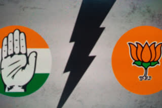 congress-party-attack-on-modi-government