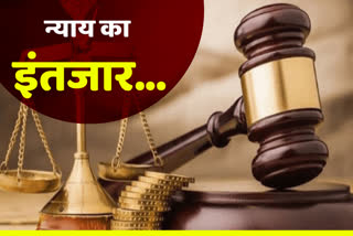 राजस्थान हिंदी न्यूज, rajasthan news, ajmer latest news in hindi, अजमेर कोर्ट में लंबित मामले, Cases pending in Ajmer court