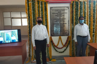 Civil court of Nepanagar inaugurated through video conferencing