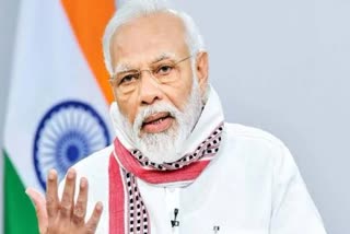 पीएम मोदी (फाइल फोटो)