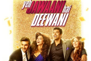 7yearofYJHD, karan johar, ETVbharat