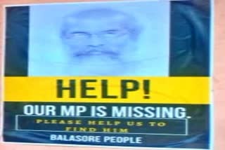 union-minister-pratap-sarangi-missing