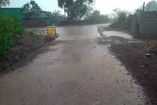 rain in barish