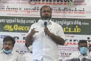 minister udayakumar