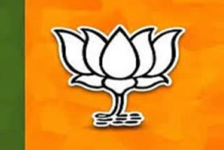 Telangana BJP latest news