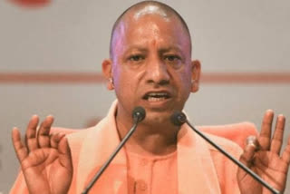 Yogi Adityanath