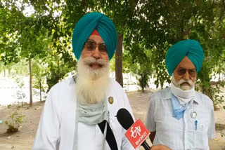 farmers protest over farm electricity bill in faridkot