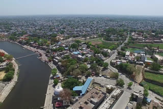 Ujjain's photo taken from drone camera