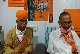 Jaisalmer BJP News, 'One Year of Success' Program