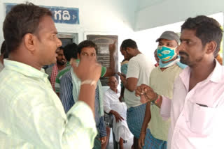 Villagers who boycotted the Pallapragati Awareness Conference in suryapet district