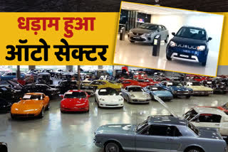 lockdown automobile sector special