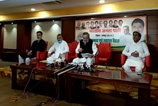 press conference of raman singh