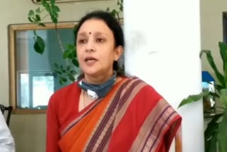 कांग्रेस दल नेता आराधना मिश्रा.
