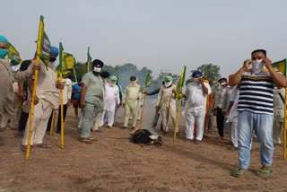 Kisan Union protested against the state and central government