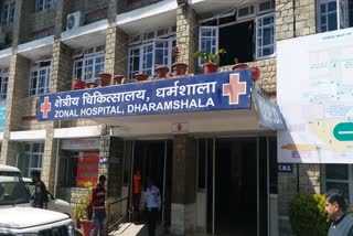 zonal hospital dharmshala