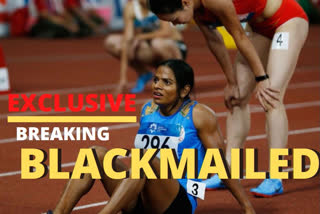 Exclusive | My sister blackmailed me for being homosexual, reveals Dutee Chand