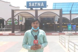 Security at Satna Station