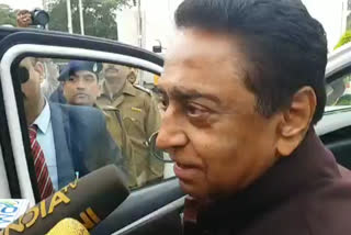 kamalnath