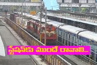 South central railway latest news