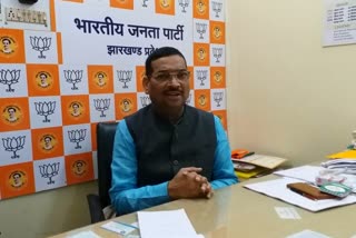 BJP held an online meeting in ranchi, Jharkhand BJP meeting in ranchi, Deepak Prakash meeting in Ranchi, news related to Jharkhand BJP, झारखंड बीजेपी की बैठक, रांची में दीपक प्रकाश ने की बैठक, झारखंड बीजेपी से जुड़ी खबरें