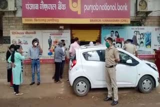 two robbers tried to rob in PNB bank in chandigarh