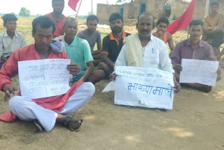 CPIML protest against gopalganj murder case in bhojpur