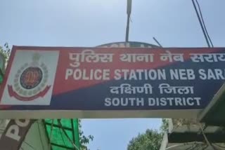 Neb Sarai Police arrested two accused in delhi