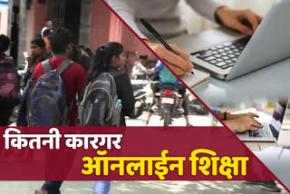 Uttarakhand education news