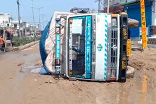 Truck accident on gohana sonipat Road due to rain waterlogging