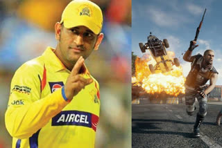 Dhoni, PUBG