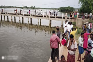 Nagalamadike dam