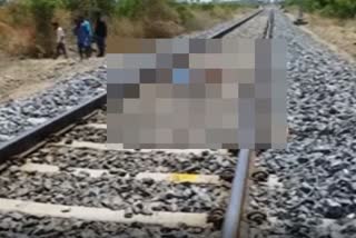 namakkal நாமக்கல் செய்திகள் செம்பாறைபுதூர் Semparaiputhur railway teach suicide Semparaiputhur