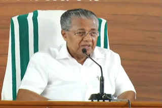 മുഖ്യമന്ത്രി  lockdown guidelines kerala's decision today  kerala latest news  lockdown  pinarayi vijayan  തിരുവനന്തപുരം  ഉന്നതതല യോഗം