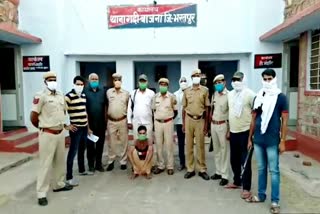 Wife murdered husband, भरतपुर न्यूज