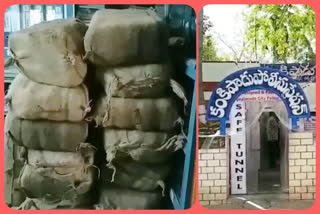 the policeman caught smuggling marijuana(Cannabis) at kankipadu in krishna district