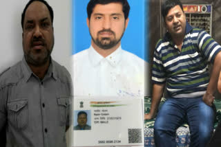 three-officials-of-the-high-commission-of-pakistan-apprehended-for-indulging-in-espionage-activities