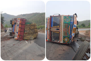Lorry  rolled off at Bhakarapet  in chittore district