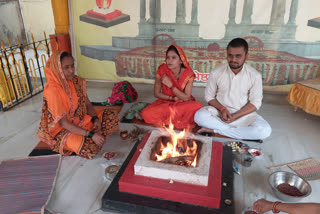 Gayatri yagya