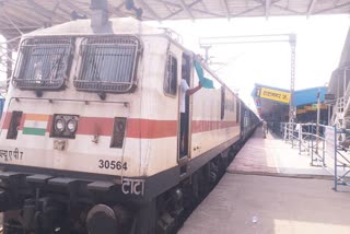 First train departed for Bihar from Tatanagar railway station