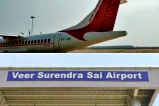 flight-service-resumes-at-odishas-jharsuguda-airport