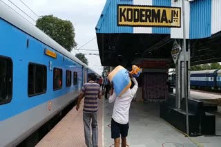 jan shatabdi express trani arrived koderma station