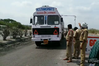 Police security measures at Vadapalli check post in nalgonda district