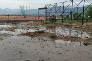 Luhnu indoor stadium