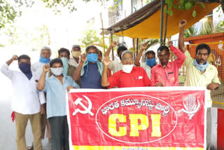 cpi, citu protest for Hamali and workers