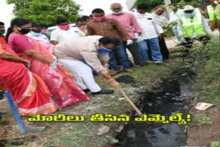 MLA Sunke Ravi Shankar Cleans Drainage Canal In Choppadandi