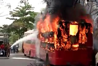 fire near a petrol pump in Akola