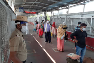 Itarsi Railway Junction started Rail services