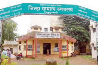 Staff nurse at Sindhudurg